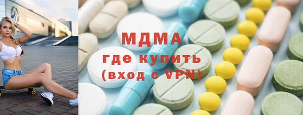 каннабис Балахна