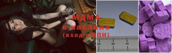 шишки Баксан