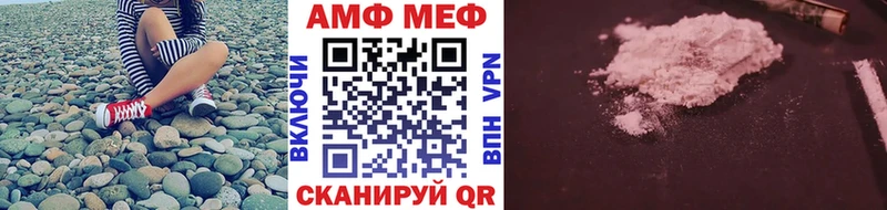 Первитин кристалл  Пласт 